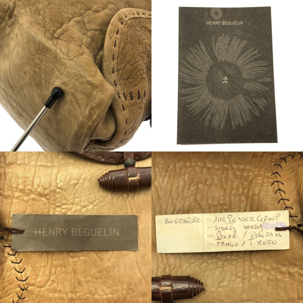 BEGUELIN エンリーベグリン