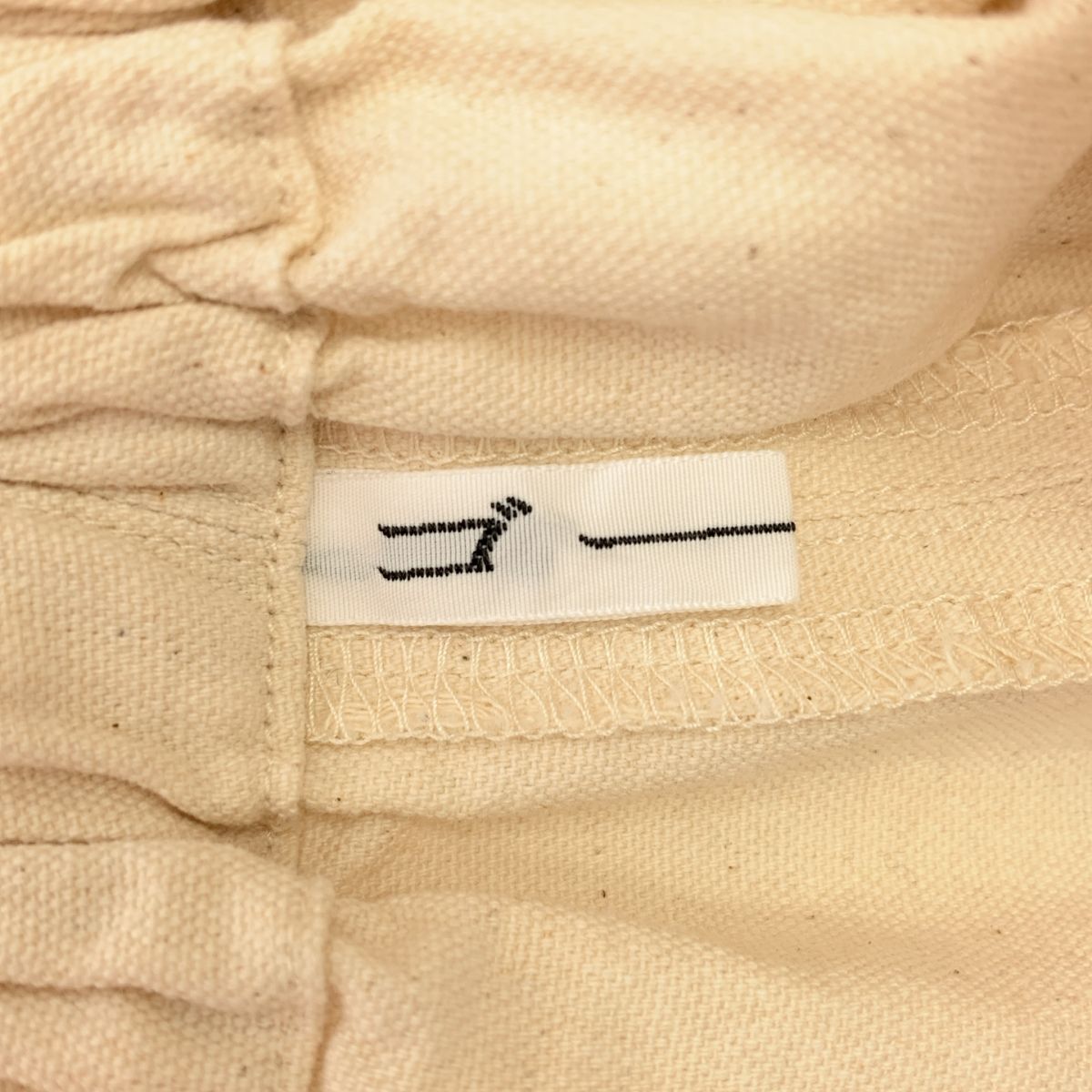  ゴーシュ コットン オックス 8分丈 イージー ワイドパンツ M ベージュ レディース その他 パンツ