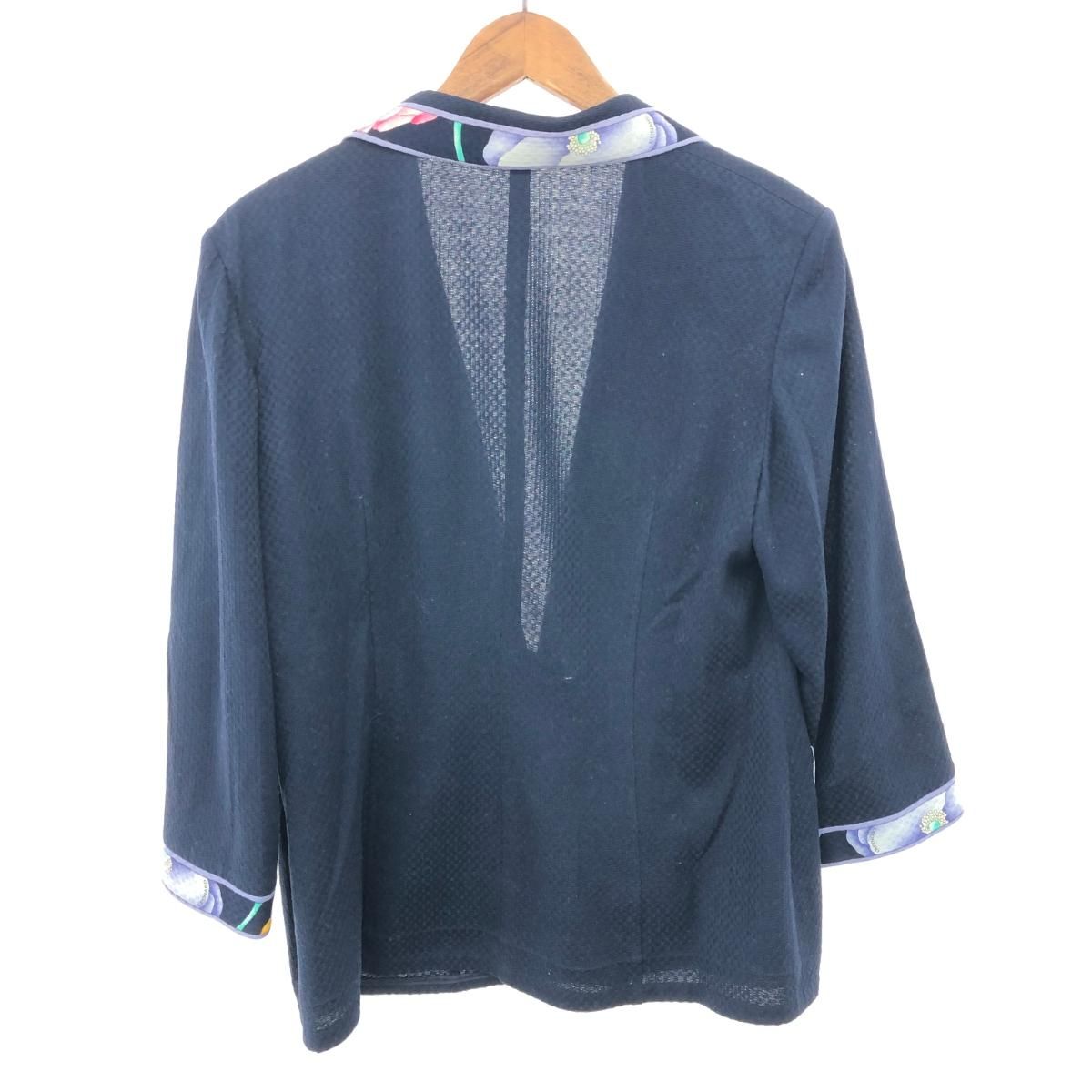 ★LEONARD レオナール ジャケット LL ブルー系 花 レディース ☆LEONARD レオナール ジャケット LL ブルー系 花 レディース 2025年