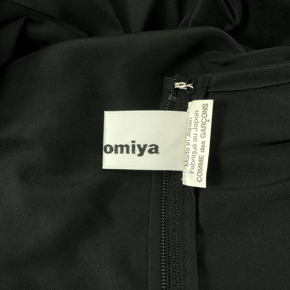 美品】 noir kei ninomiya / ノワールケイニノミヤ | 2023AW  