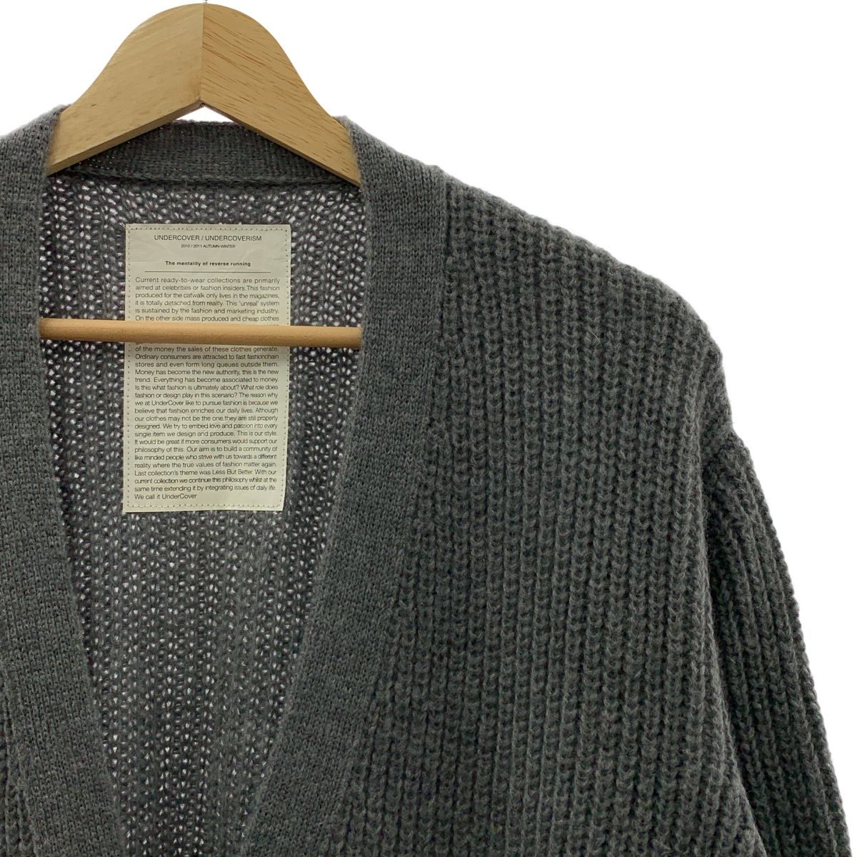 UNDER COVER | アンダーカバー 2010 AW モヘヤ ウール混 ニット カーディガン 3 グレー メンズ