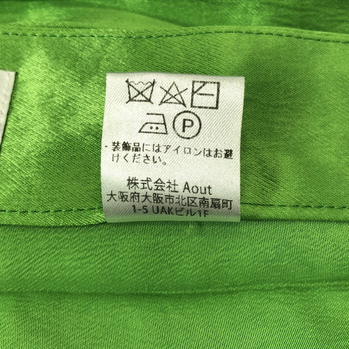 美品】 KISHIDAMIKI / キシダミキ | pleats harness プリーツ ハーネス