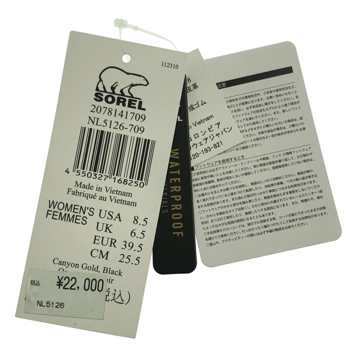 ロゴ プラットフォーム