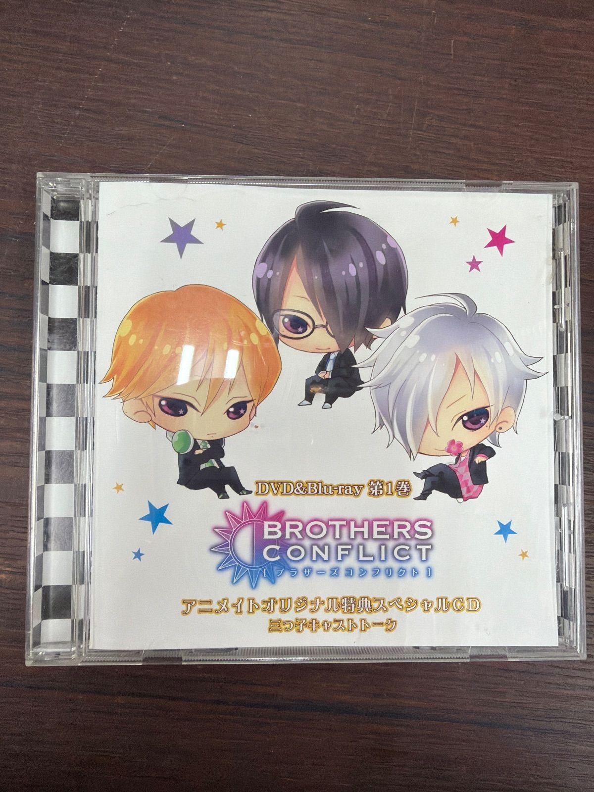 BROTHERS CONFLICT　ブラザーコンフリクト　アニメイト特典 ブラザーズコンフリクト アニメイトオリジナル特典スペシャルCD 三つ子