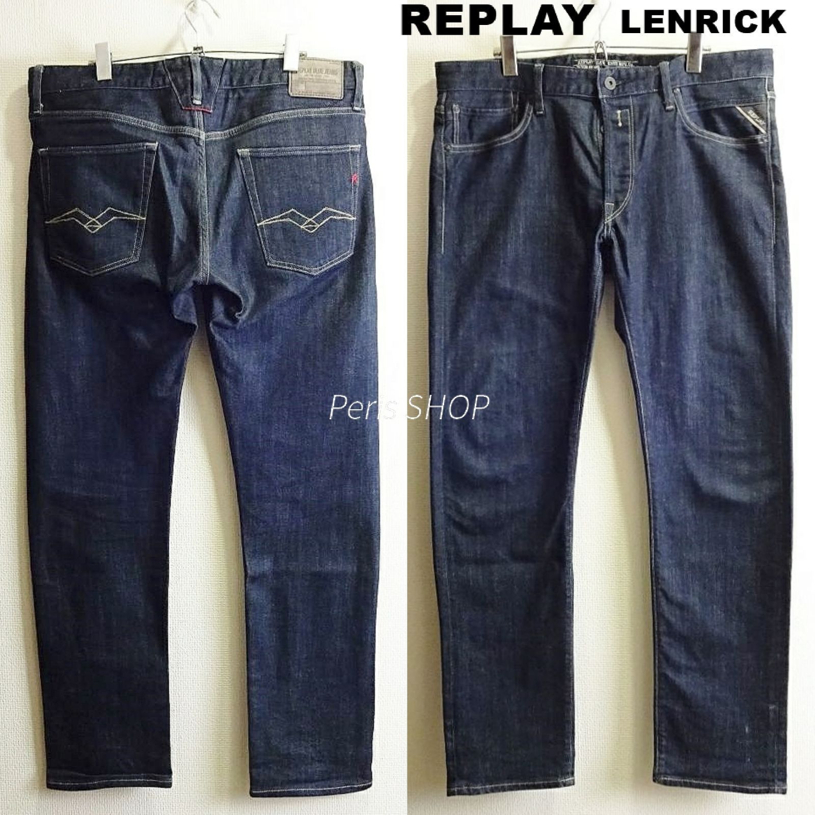 ルコック社製1985年ウルグアイ代表 ホームモデル