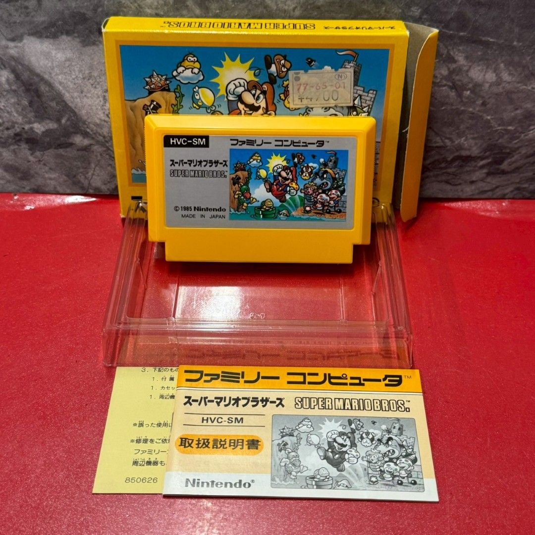 ファミコン ソフト