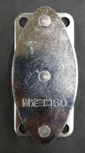 ステンレス 固定ブロック 固定ヨコ60 K 60 10 ブロック