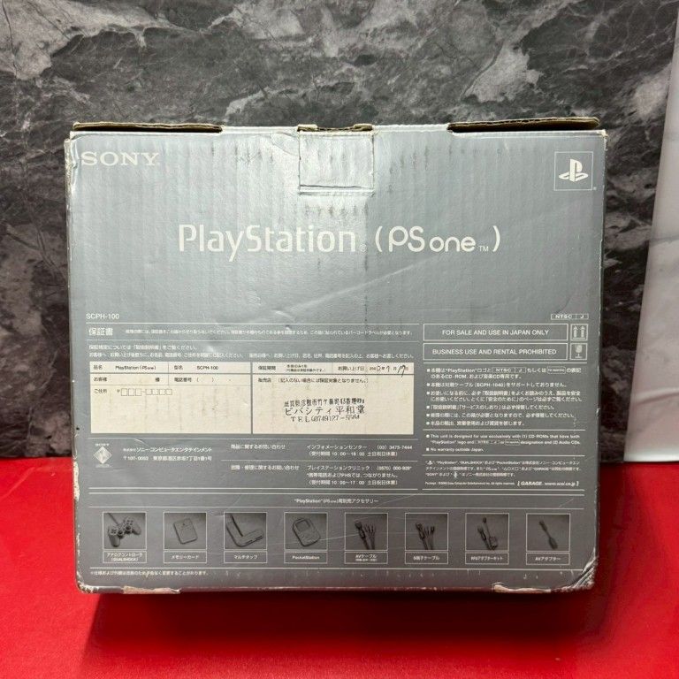 PSone