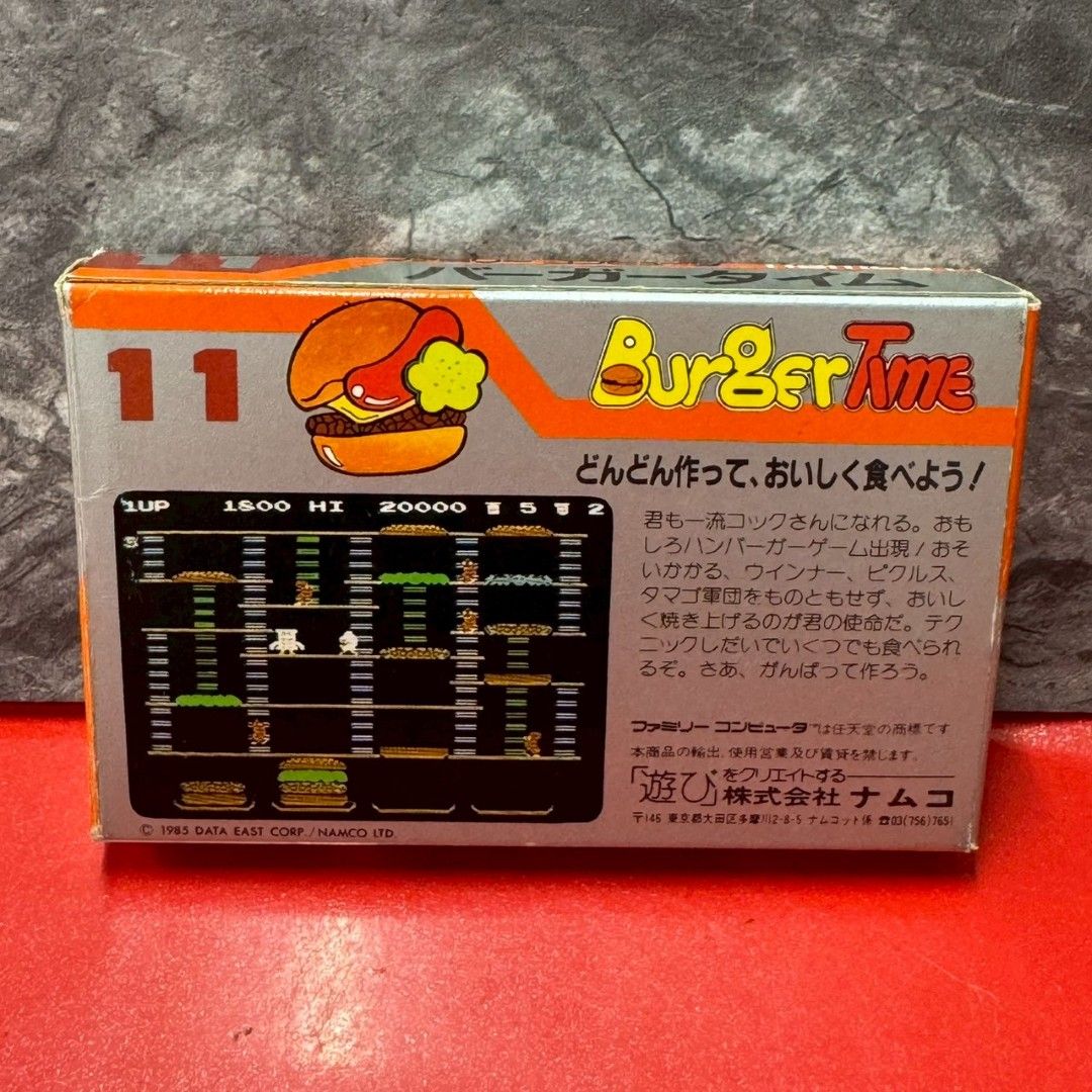 バーガータイム ファミコン ソフト ファミリーコンピューター