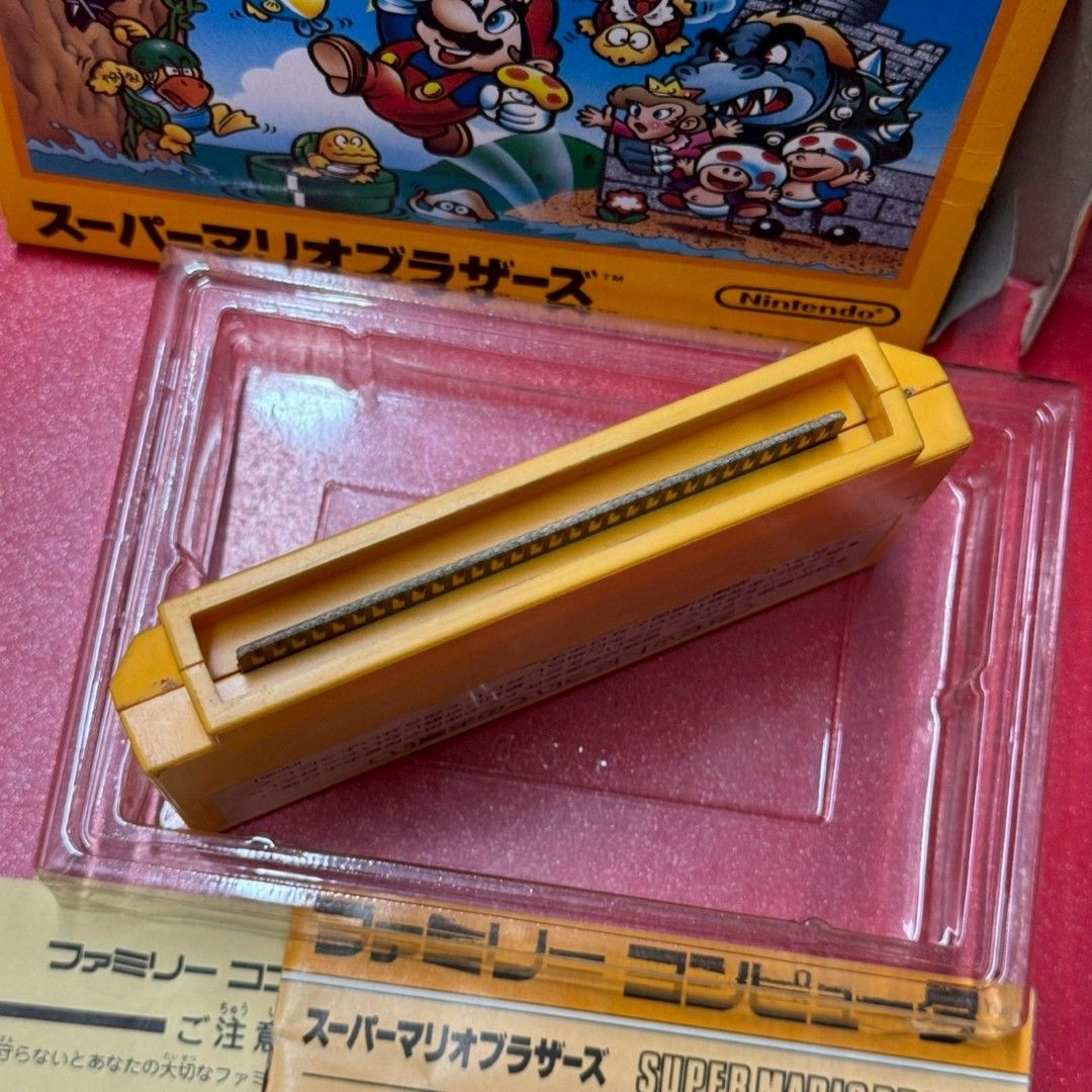  スーパーマリオブラザーズ ファミコン ソフト ファミリーコンピューター ソフト ファミコン