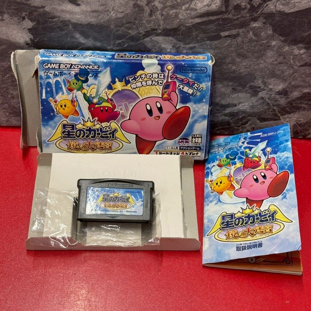 ○星のカービィ 鏡の大迷宮 GBAソフト ゲームボーイアドバンス