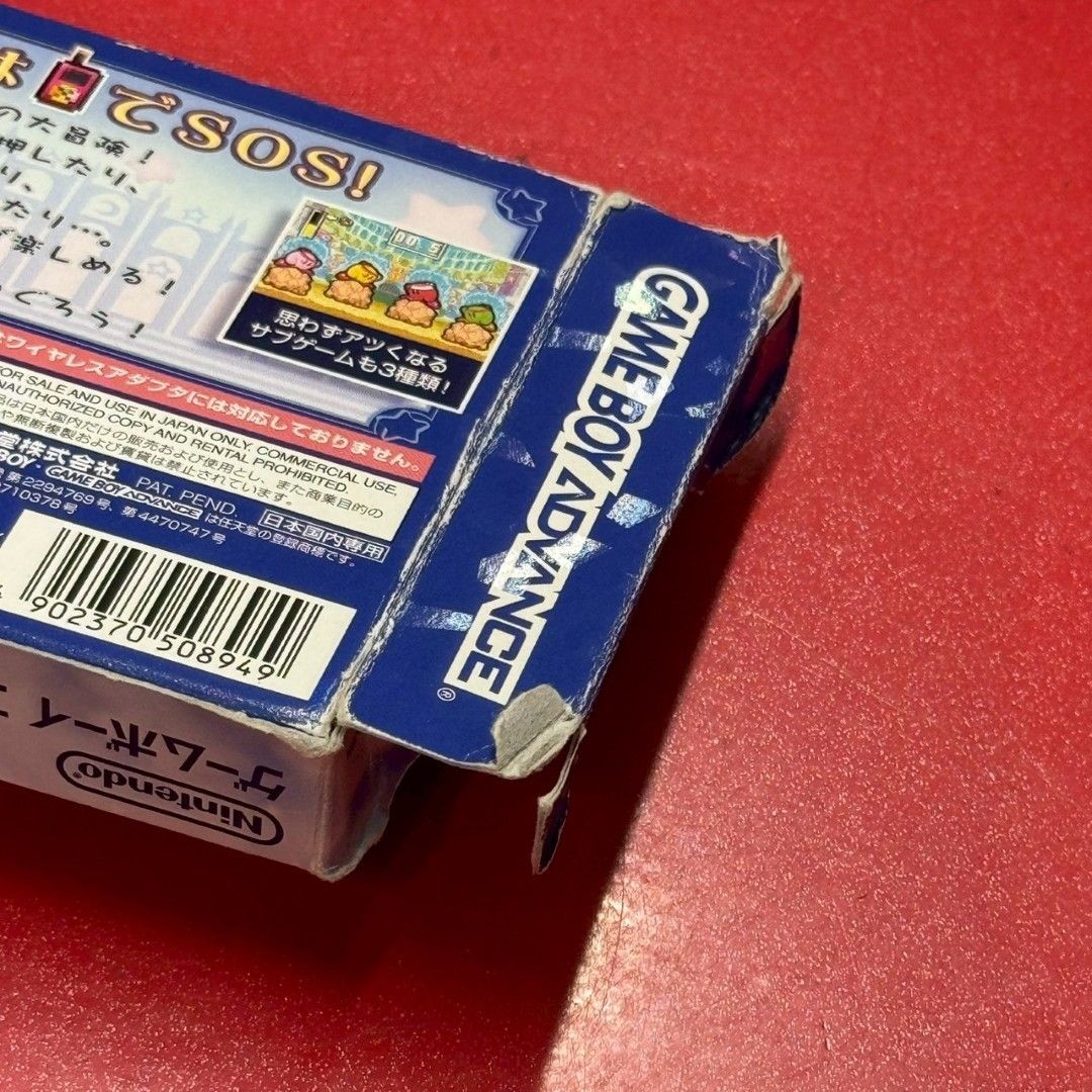○星のカービィ 鏡の大迷宮 GBAソフト ゲームボーイアドバンス