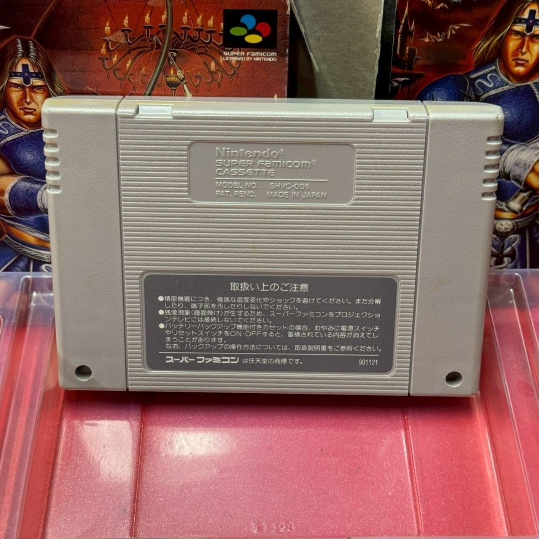 スーパーファミコン