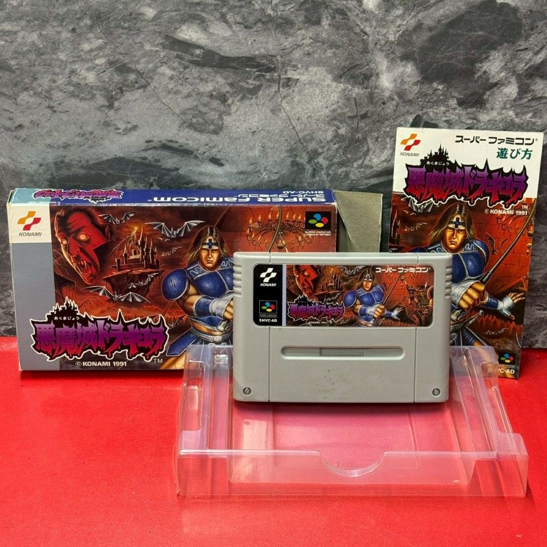 スーファミ