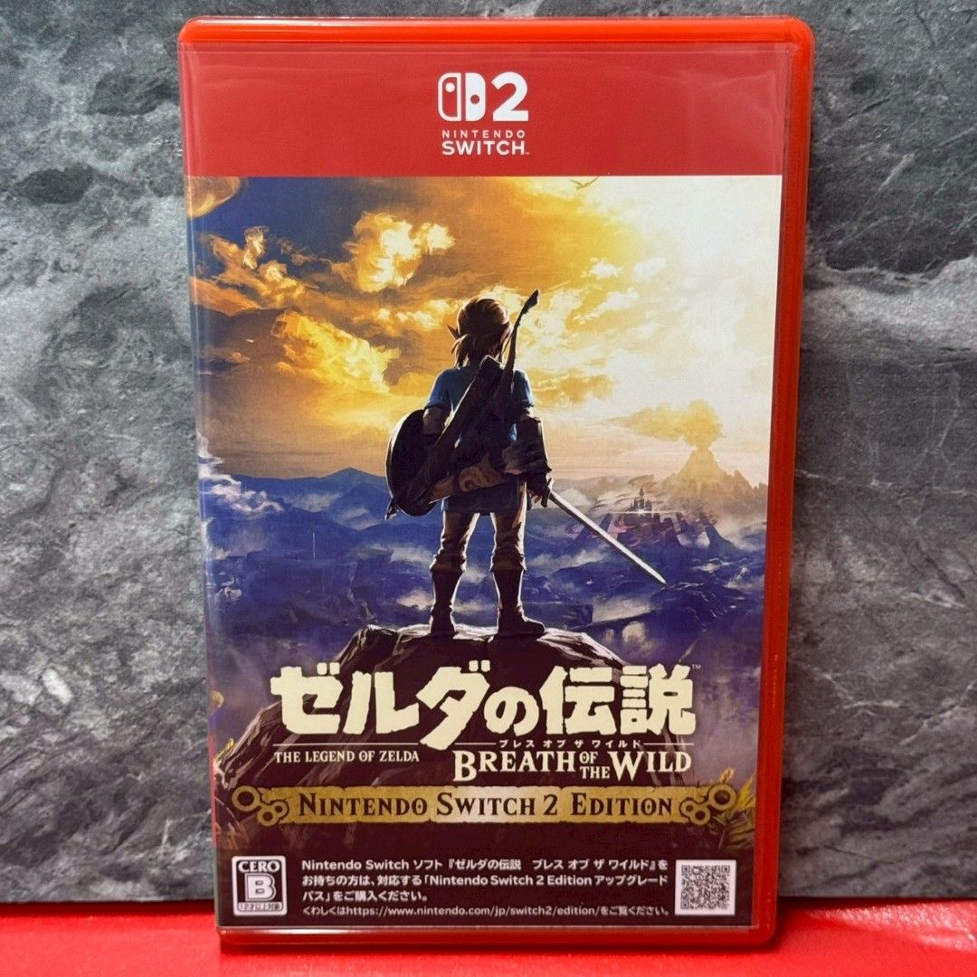 ゼルダの伝説 ブレス オブ ザ ワイルド Nintendo Switch 2 Edition ニンテンドー スイッチ2 ソフト 任天堂 シミュレーションゲーム シミュレーションRPG