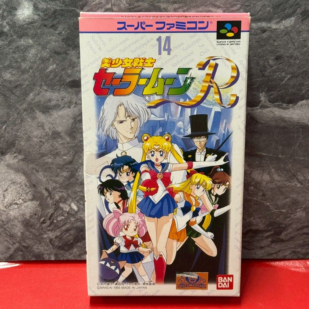 【人気セール，爆買い】 ■美少女戦士 セーラームーンR　スーパーファミコン　ソフト　箱説付き　スーファミ ソフト
