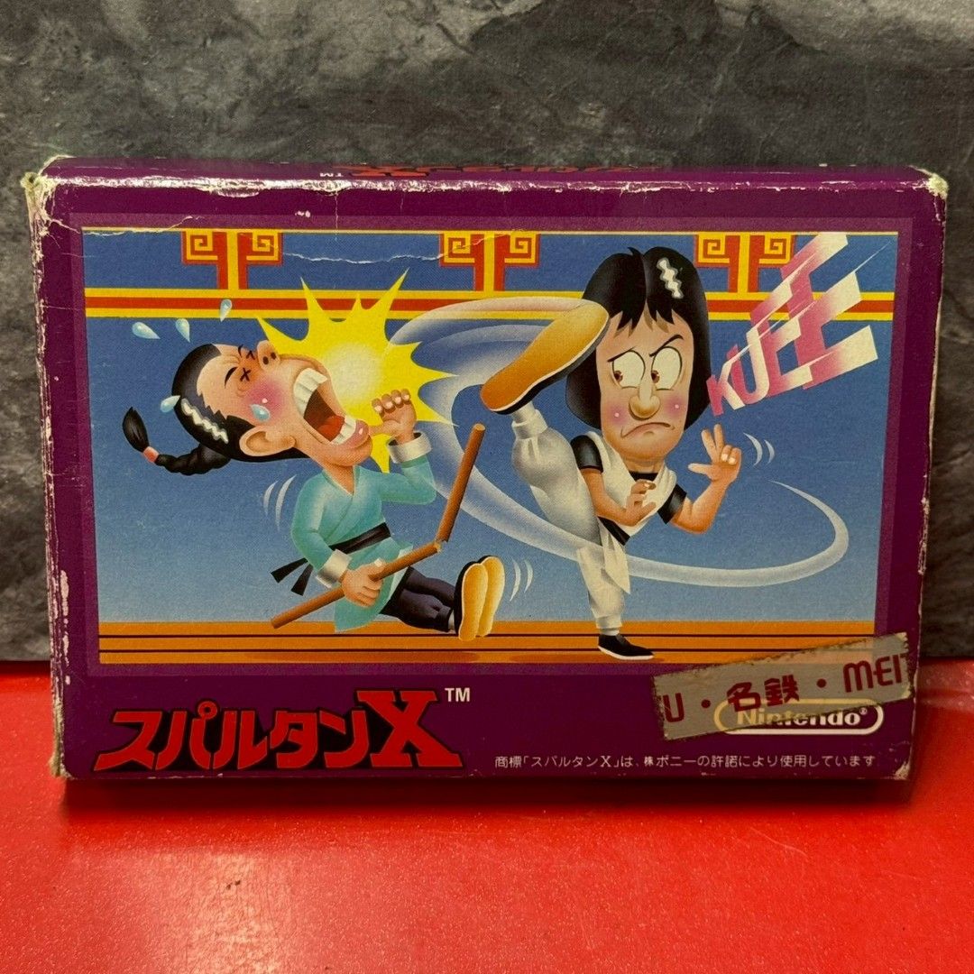 ●スパルタンX ファミコン ソフト 箱説付き ファミリーコンピューター