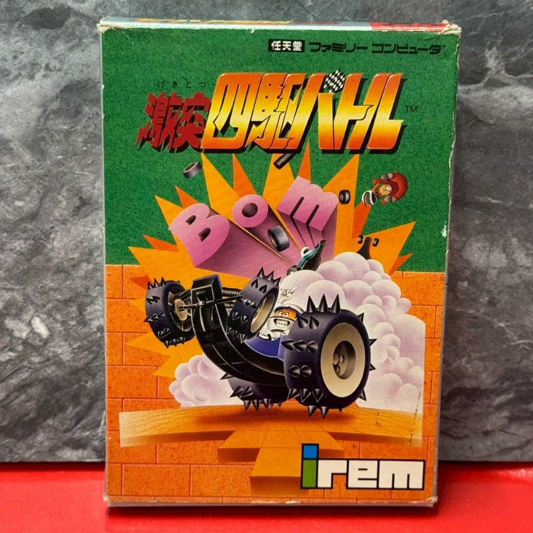 ○激突四駆バトル ファミコン ソフト 箱説付き ファミリー