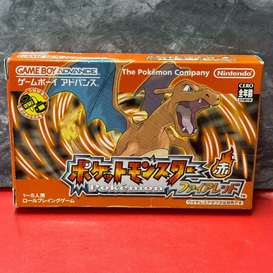 ポケットモンスター ファイアレッド GBAソフト ゲームボーイアドバンス