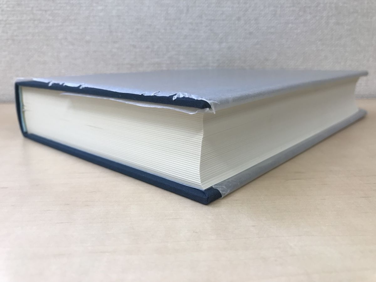 祭祀と空間のコスモロジー 対馬と沖縄 鈴木正宗／著 春秋社