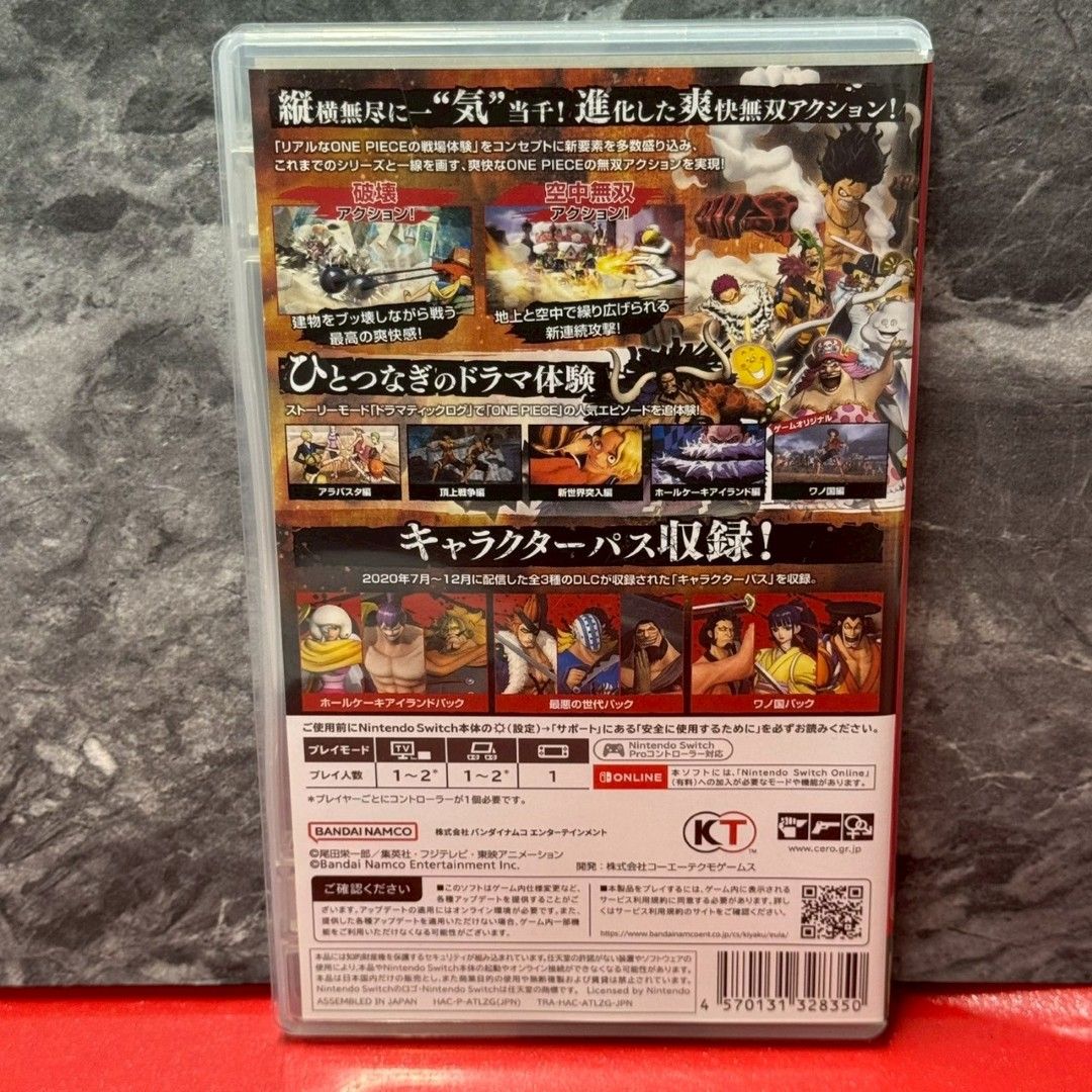 ONE PIECE 海賊無双4 Deluxe Edition ニンテンドー スイッチ ソフト 任天堂