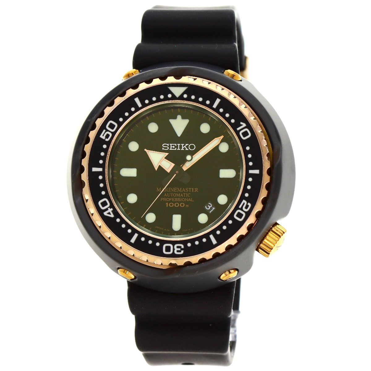 SEIKO セイコー SBDX 014 8 L 35 00 H 0 プロスペックス マリンスター 腕時計 チタン ラバー メンズ