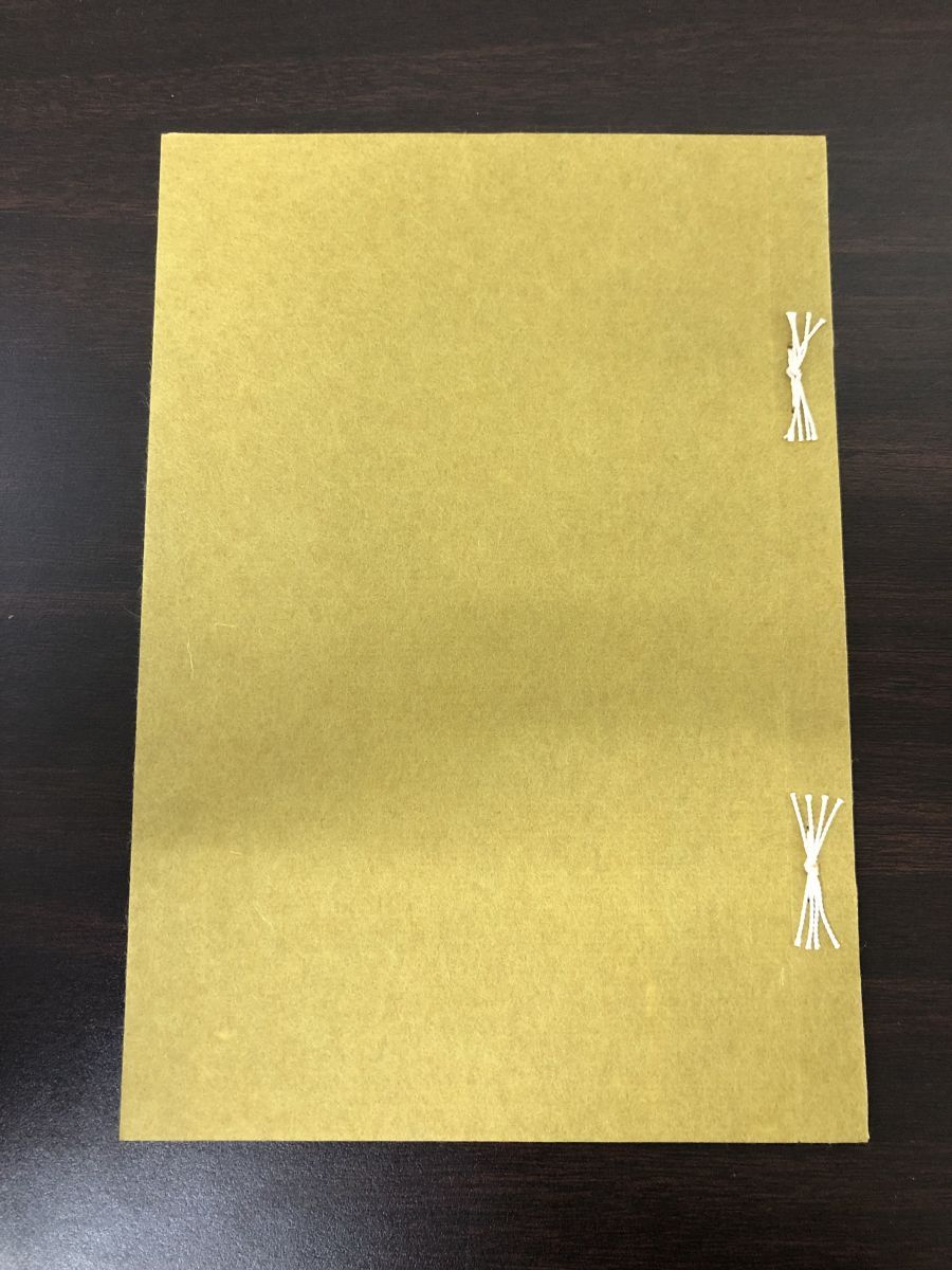 かげろふの日記残闕／堀辰雄