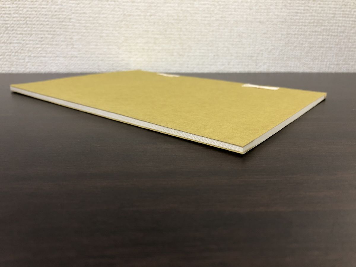 かげろふの日記残闕／堀辰雄