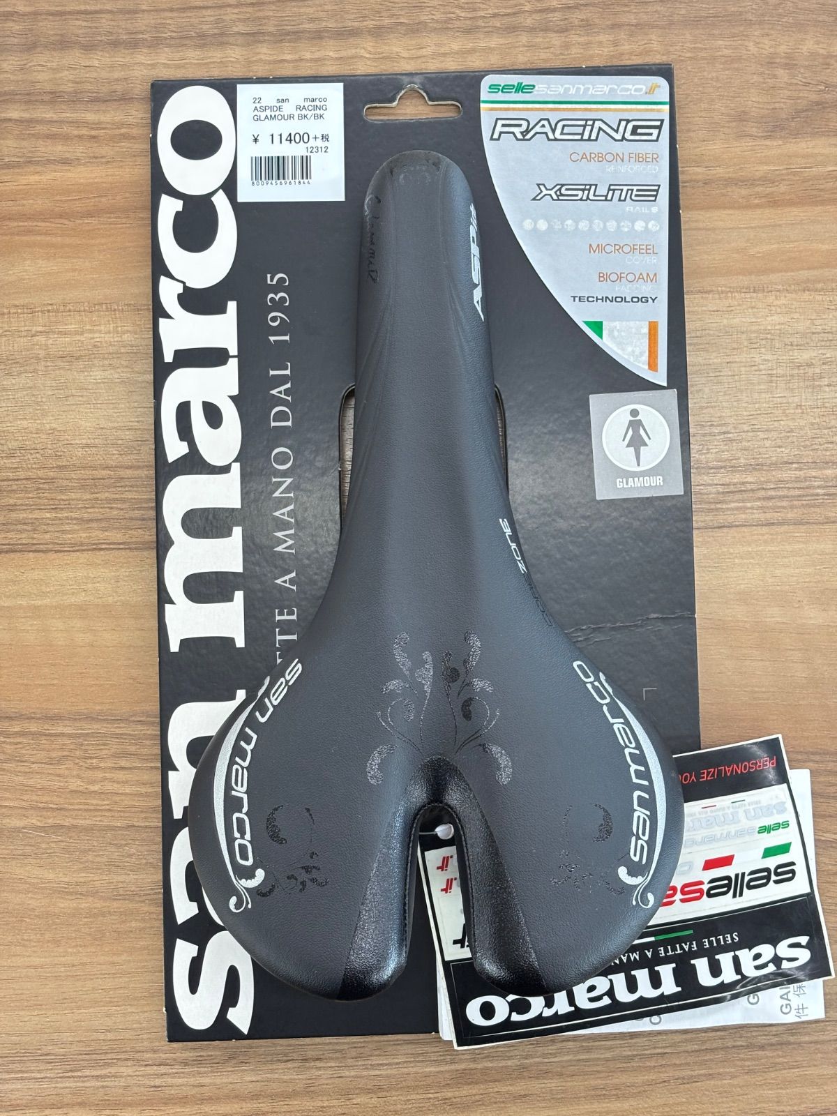 SAN MARCO Aspide Racing Glamour