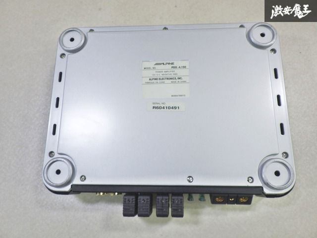 通電動作確認済み‼】ALPINE アルパイン PDX-4.150 4ch 4チャネル