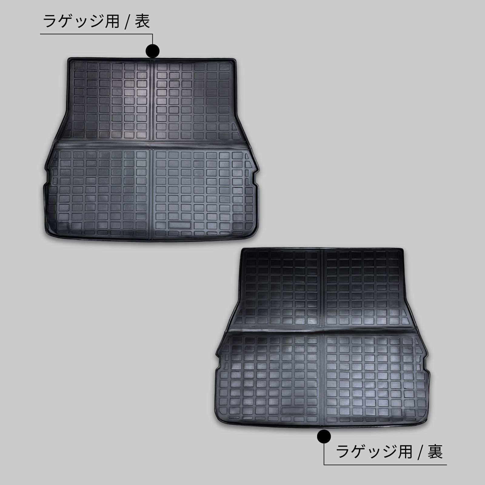 300系 ランドクルーザー 7人乗り LC300 3D トランクマット 水や汚れに強い TPE製 ラゲッジマット 頑丈 破れない ランクル 防水 フロアマット 令和3年8月～現行 【FM066】