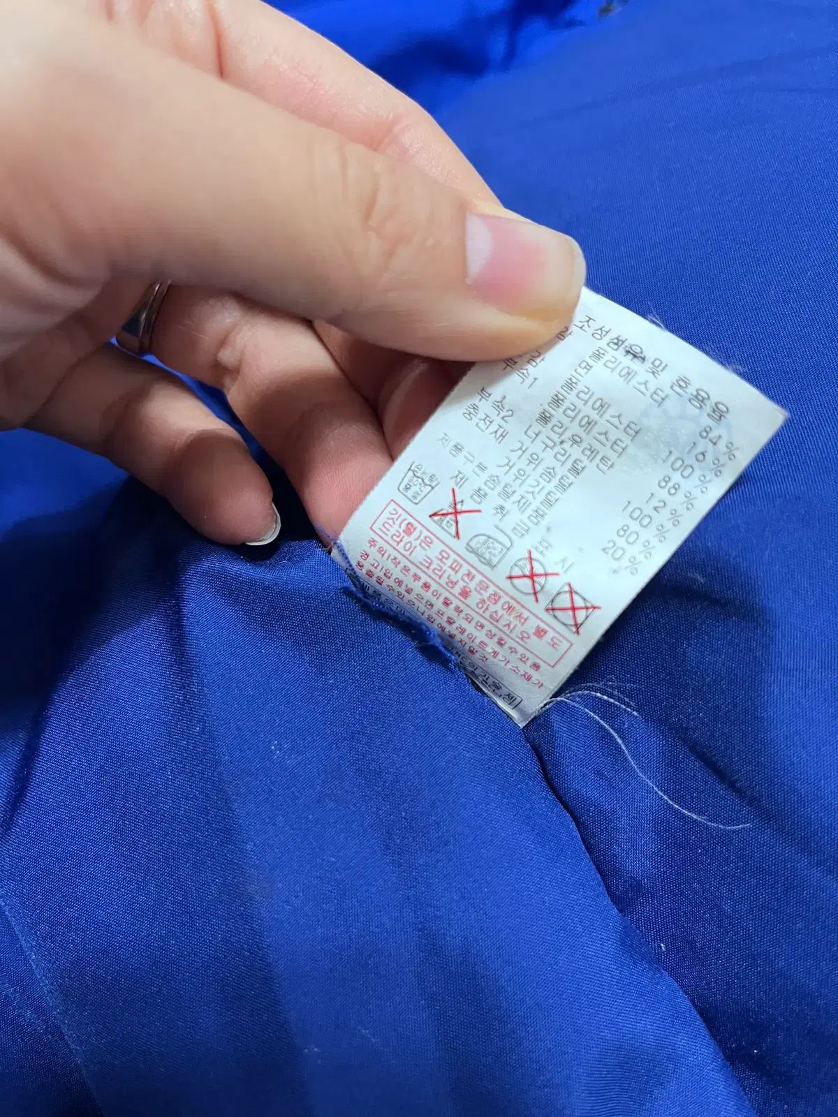  MLB キッズ LAドジャース グースダウン その他 ジャケット ブルゾン