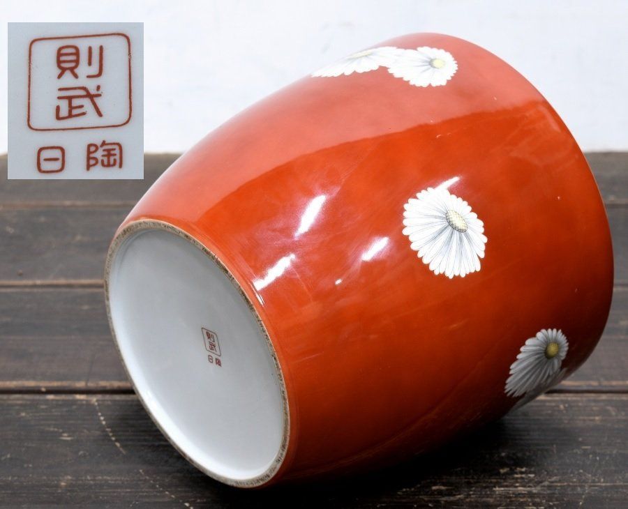 中古 ナショナル製 電気アンティーク火鉢 DH-11 中古 ナショナル製