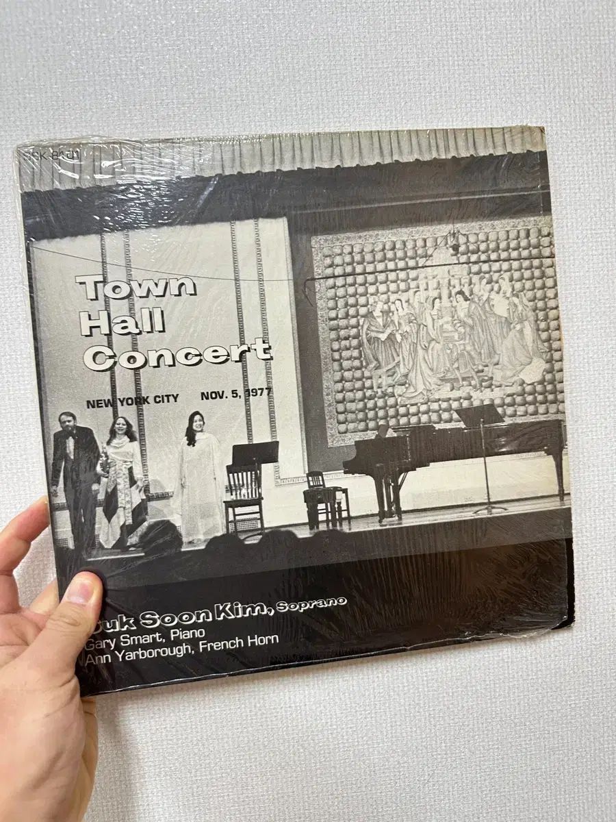 Juk Soon Kim タウンホール コンサート LP アルバム