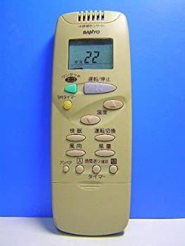 【-非常に良い】 SANYO サンヨー エアコンリモコン RCS-FB1C