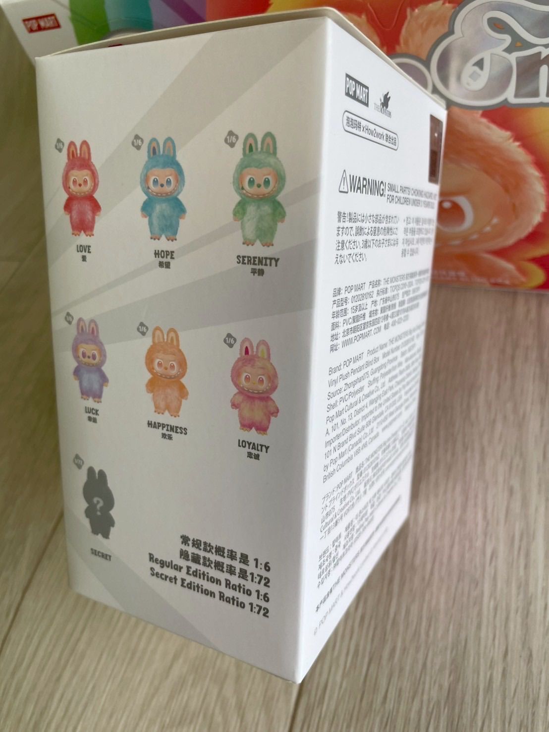 ラブブ Labubu Energy 6ピース ポップマート ぬいぐるみ エナジー 色かぶりなし シークレット 性あり らぶぶ 1アソート分 箱なし オリジナルグッズ フィギュア