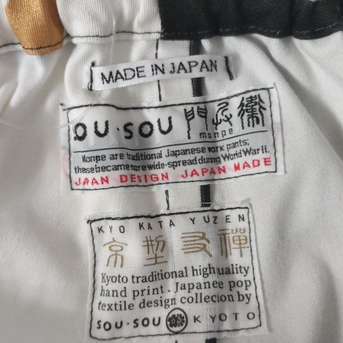 パンツ レディース