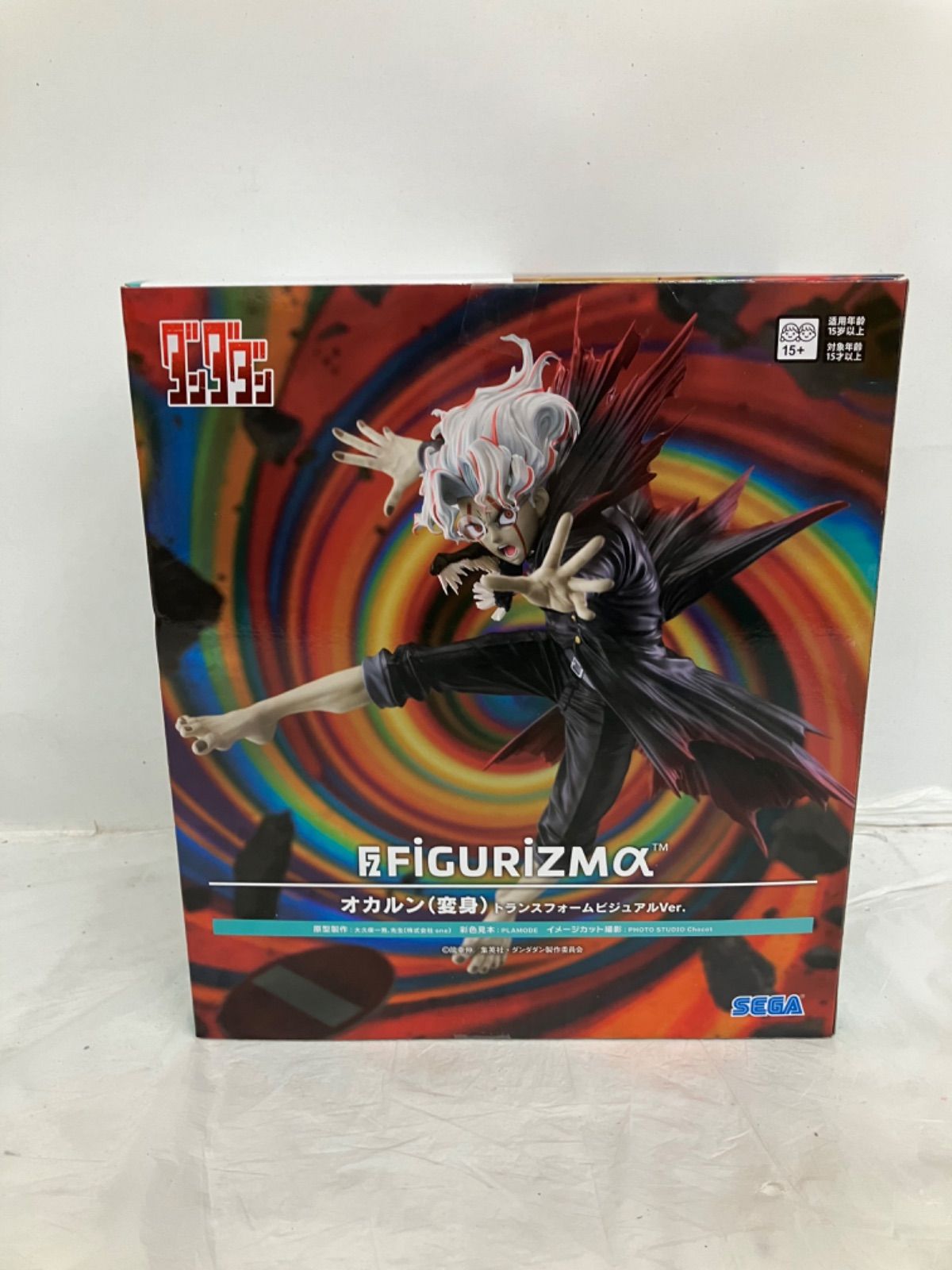 未開封 ダンダダン FIGURIZMα オカルン 変身トランスフォーム