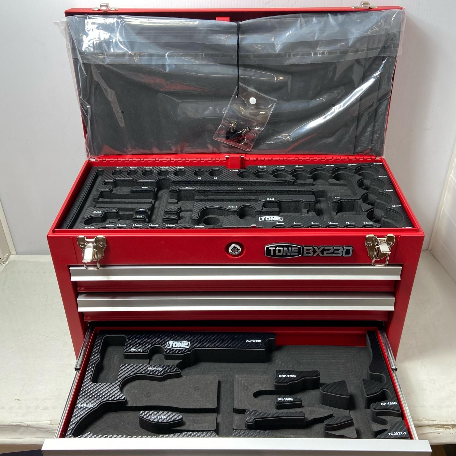 950 整備用工具セット