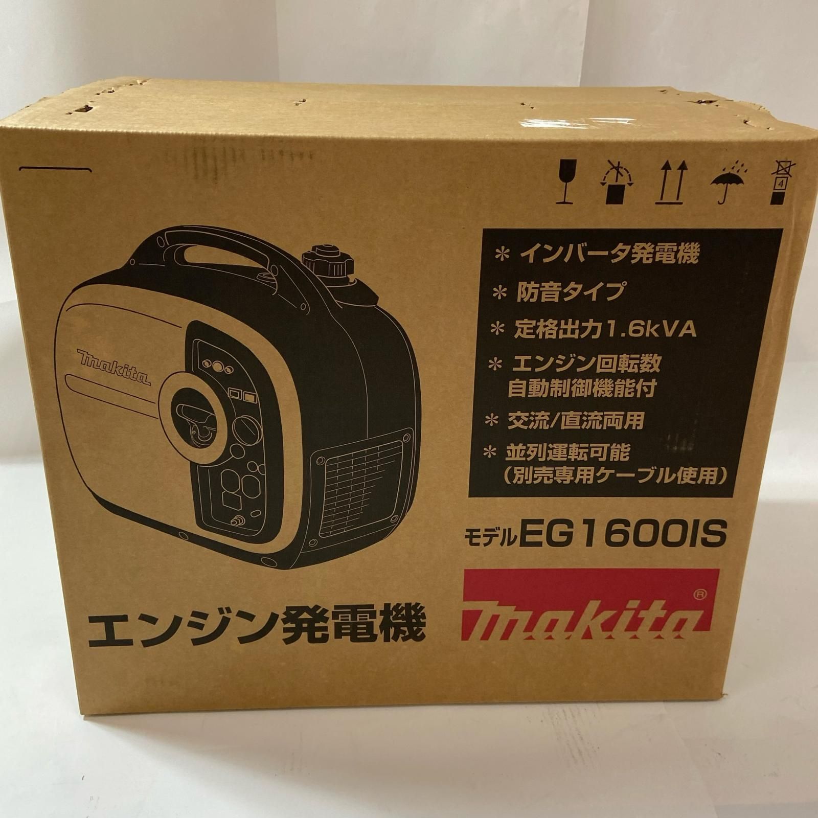 ΦΦMAKITA マキタ インバータ発電機 1.6 kVA