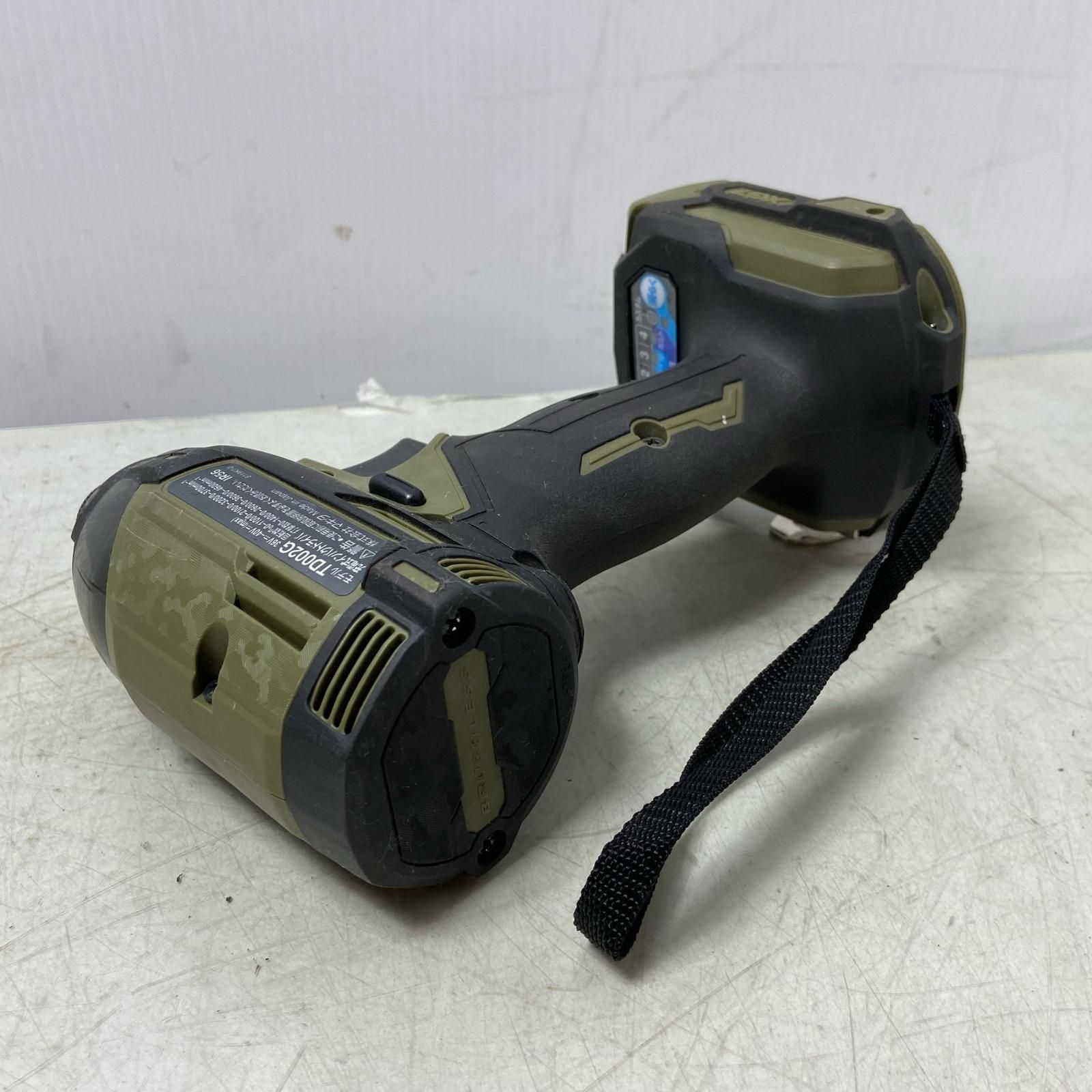 マキタ フルセット