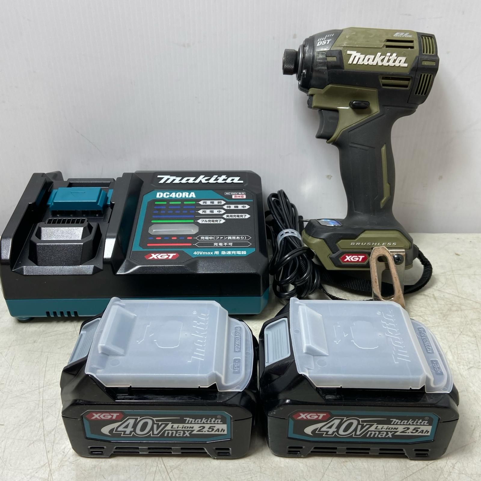 マキタ フルセット