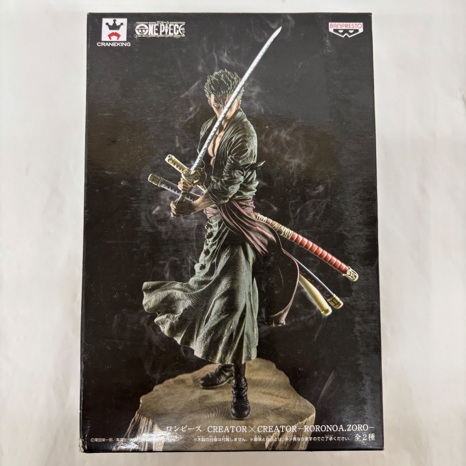 ミャンマー アンティーク 漆器 蒟醤 仏塔形 供物器 高さ約41cm ※31※