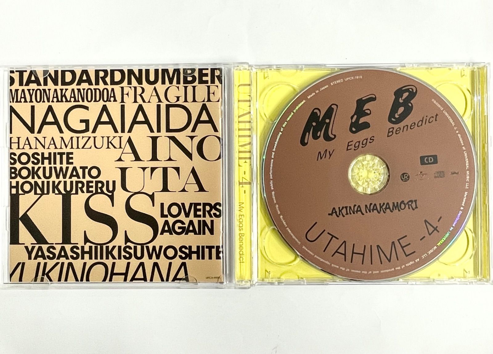 初回限定盤 帯付 中森明菜 CD DVD 歌姫4 My Eggs Benedict カバー