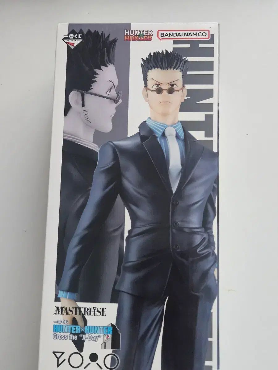 aiai様専用剪定後発送 イチジク いちじく 穂木 苗