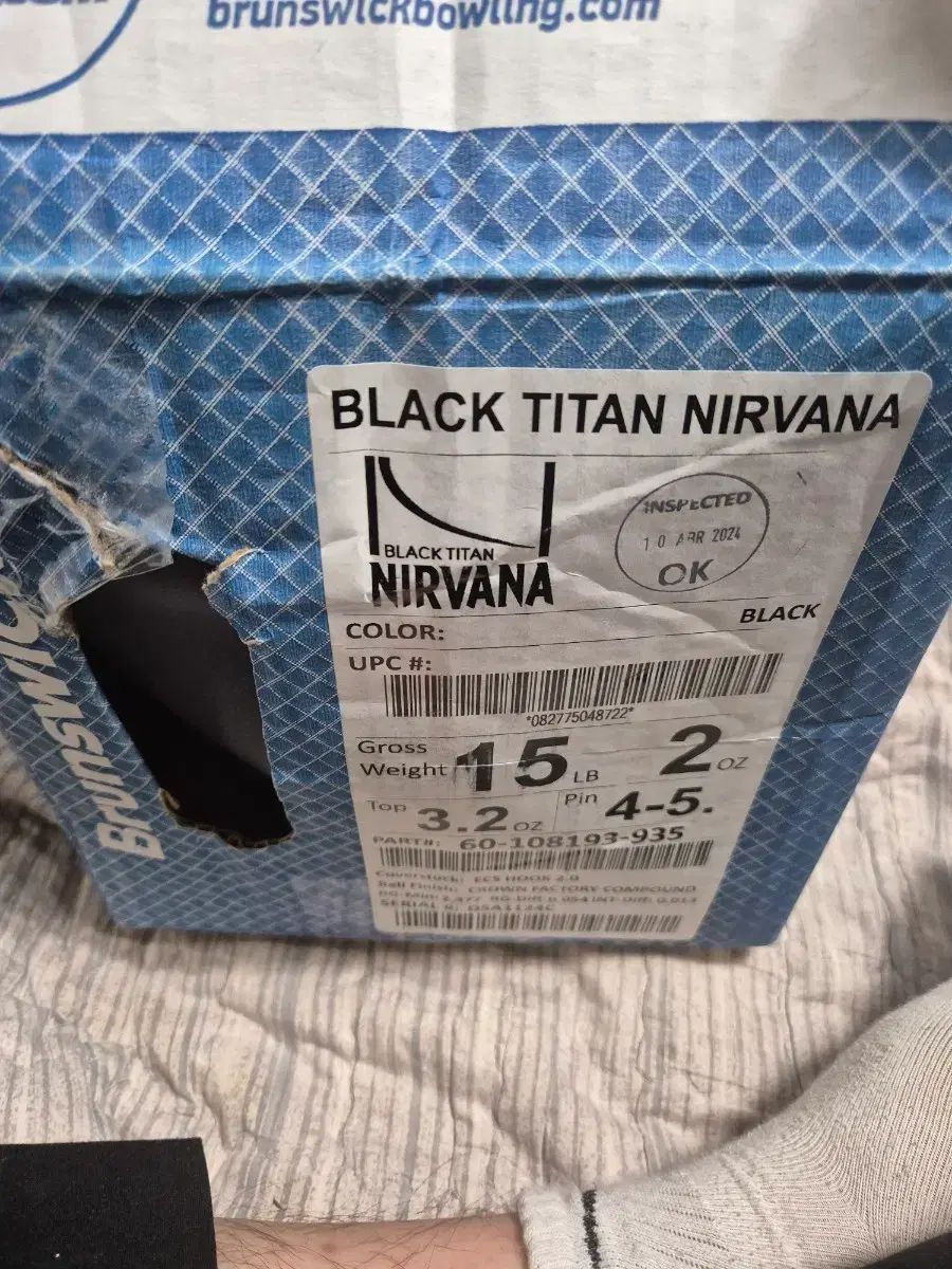 ブランズウィック ブラック タイ タン NIRVANA ニルヴァーナ 15パウンド