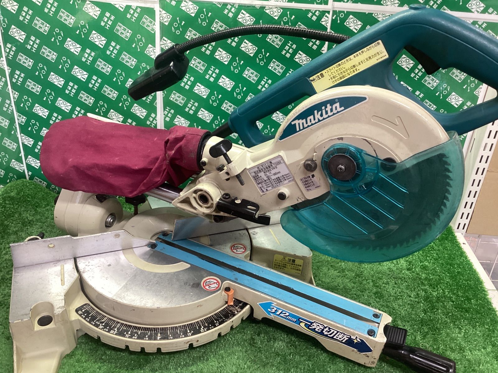 makita マキタ 190 mmスライドマルノコ LS 0715 F ITQZCFVIELEG