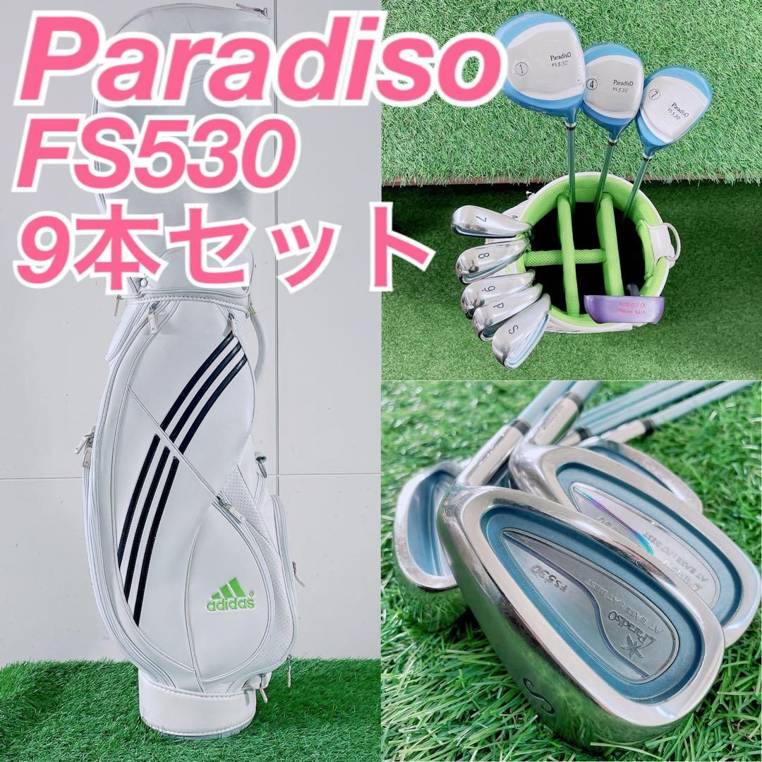 ほぼ未使用　レディースゴルフクラブ セット　ブリヂストン　パラディーゾ　優しい ゴルフクラブ レディースセット 初心者 パラディーゾ FS530 N1873