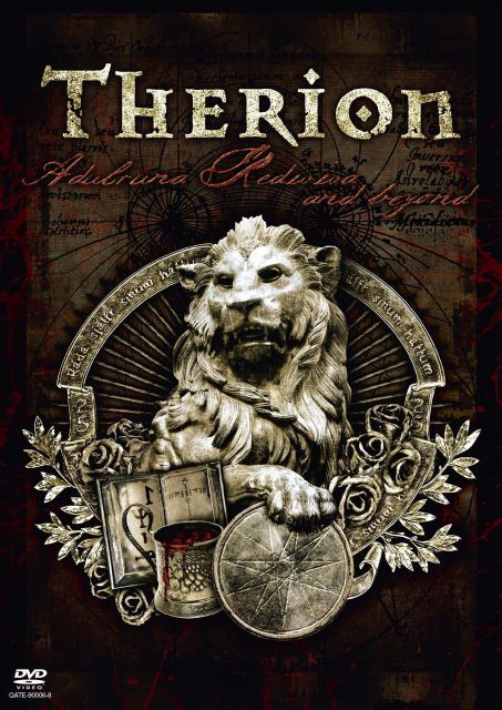 アドゥルルナ・レディヴィヴァ・アンド・ビヨンド(仮) [DVD]