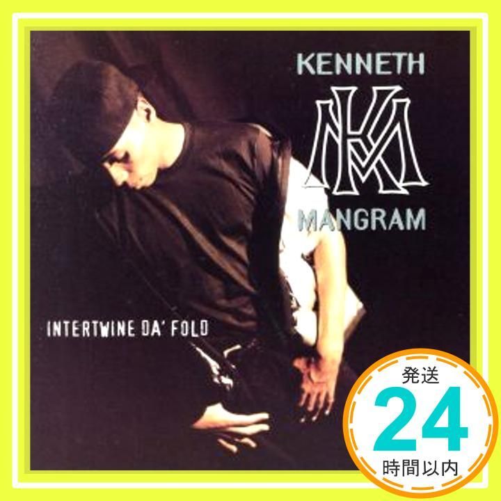 Intertwine Da F CD Mangram Kenneth_03